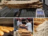 گام بلند صنعت آرد و نان کشور برای تولید محیط زیست‌محور 