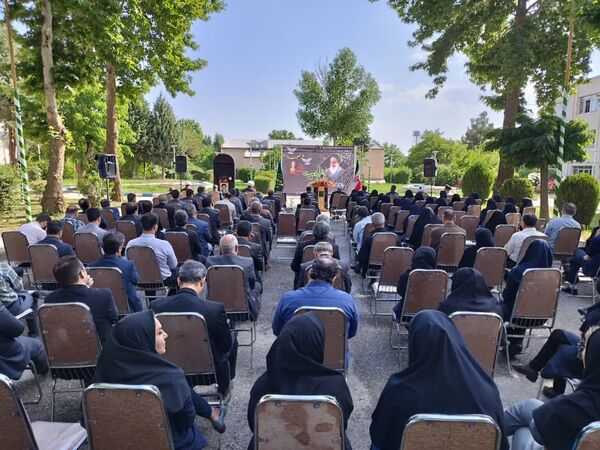 بزرگداشت رحلت امام خمینی (ره)