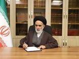 نماینده ولی‌فقیه در وزارت جهادکشاورزی انتصاب سردار محسن رضایی را تبریک گفت