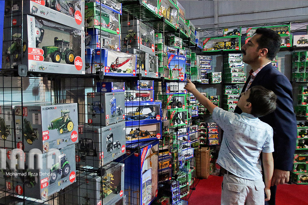 نمایشگاه کشاورزی شیراز