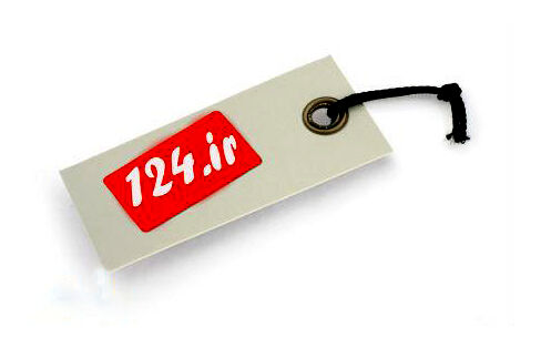 قیمت خوداظهاری را در سامانه 124.ir ثبت کنید