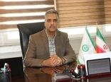 لیمو ترش مرغوب باغداران کیلویی 10 هزار تومان خریداری می‌شود