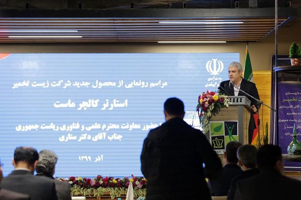 نوآوری دانشبنیانها میتواند فرهنگ غنی ایران در حوزه پروبیوتیکها را جهانی کند