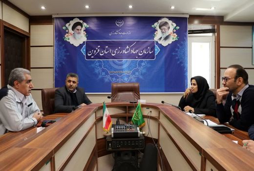 پایش متقاضیان تسهیلات قانون بودجه ۱۴۰۳ طرح‌های کشاورزی قزوین