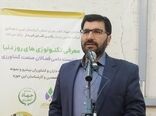 ورود شرکت‌های دانش‌بنیان به بخش کشاورزی موجب افزایش بهره‌وری و تغییر الگوی کشت می‌شود