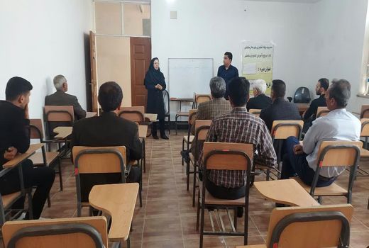 مساحی اراضی در ماهشهر