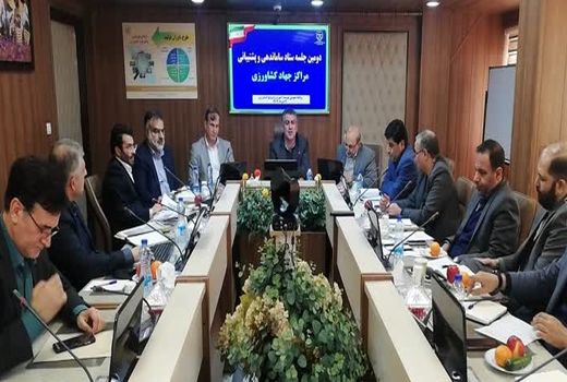 افزایش بهره‌وری در تولید با تقویت مراکز جهاد کشاورزی
