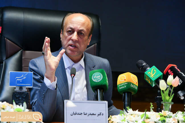 همایش ملی روز جهانی هاری