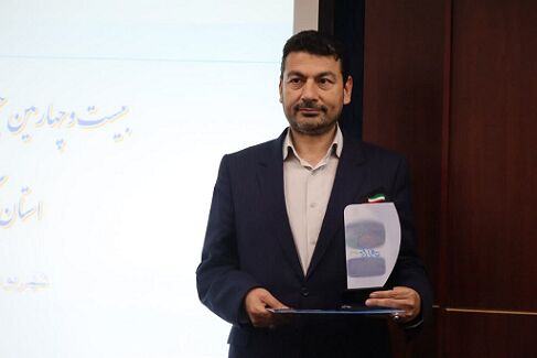 کسب رتبه برتر سازمان جهادکشاورزی استان گلستان