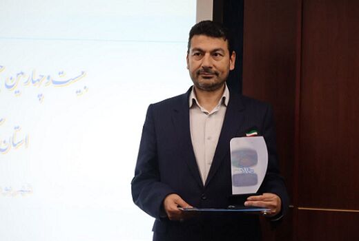 کسب رتبه برتر سازمان جهادکشاورزی استان گلستان