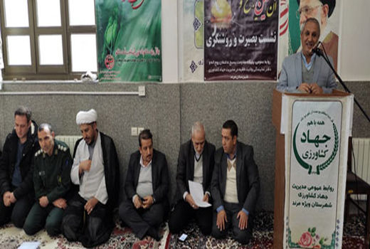 توانمندیها و خدمات نظام اسلامی باید تبیین شود