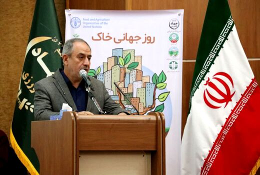 نجات خاک در گرو مدیریت دانش‌محور و تقویت پیوند دانشگاه با مراکز تحقیقاتی است