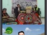 ارتباط مستقیم با مرکز جهادکشاورزی کلات مورموری استان ایلام در شبکه ملی برکت