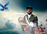 بیانیه سازمان سینمایی حوزه هنری در پی حمله کور تروریستی اهواز