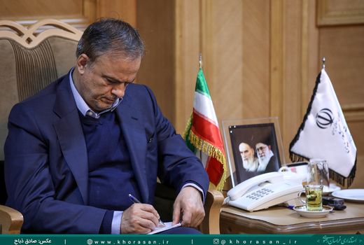 خراسان رضوی حائز رتبه اول در حفاظت از اراضی کشاورزی