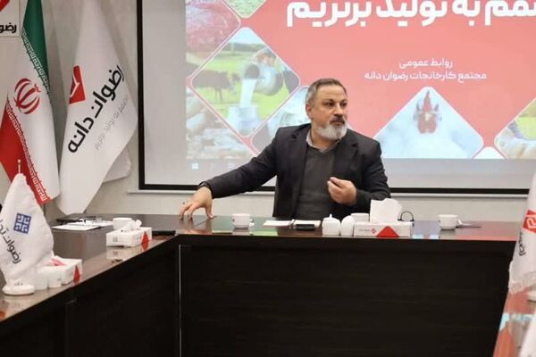 مدرسه ایانا برای آموزش نیروی انسانی روابط عمومی راه‌اندازی می‌شود