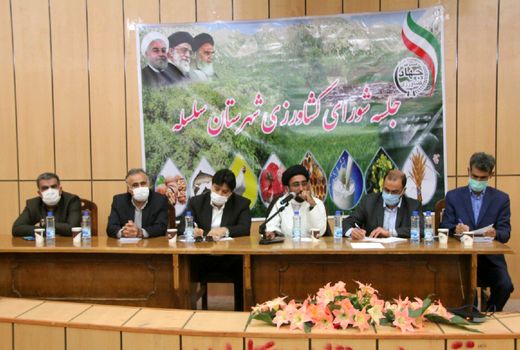 استفاده از ظرفیت بخش خصوصی در کشاورزی لرستان