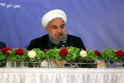 روحانی توطئه علیه ایران،  هزینه بالایی دارد