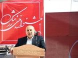 محرومیت کشاورزان از ارزش افزوده زرشک