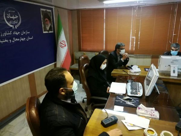 برگزاری کارگاه آموزشی GPS در چهارمحال و بختیاری