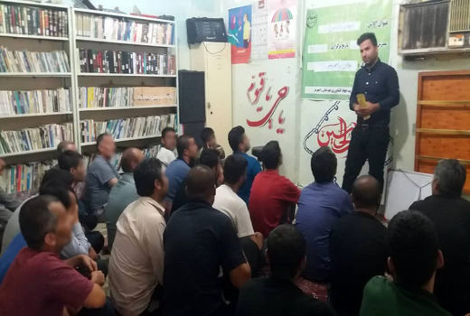 برگزاری دوره‌های آموزشی کشاورزی در ندامتگاه رامهرمز