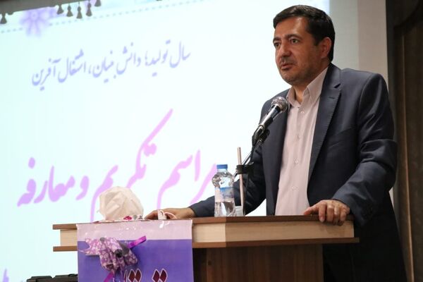 رئیس مرکز تحقیقات کشاورزی فارس معرفی شد