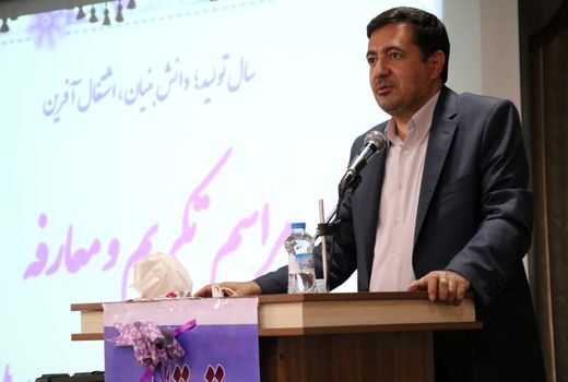 رئیس مرکز تحقیقات کشاورزی فارس معرفی شد