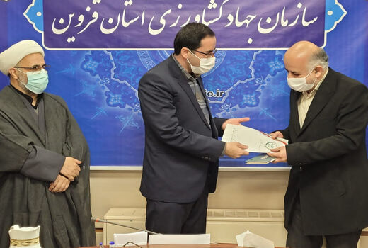 معاون توسعه مدیریت و منابع انسانی سازمان جهاد کشاورزی استان قزوین تغییر کرد