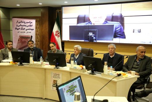 جهان از پیشرفت‌های کشاورزی ایران شگفت‌زده است