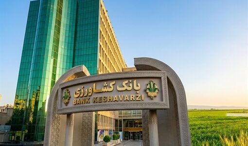 واریز مطالبات ۱۸۰ هزار گندمکار با عاملیت بانک کشاورزی/ ۳۲ درصد مطالبات گندمکاران تسویه شد