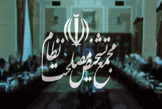 لوایح مربوط به FATF را رد نکردیم