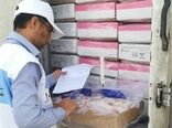 مدیرکل دامپزشکی بوشهر: ۲۵ هزار بازدید بهداشتی انجام شد