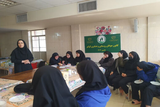 راه‌اندازی اولین کانون جوانان روستایی و عشایری کوگیر در طارم سفلی