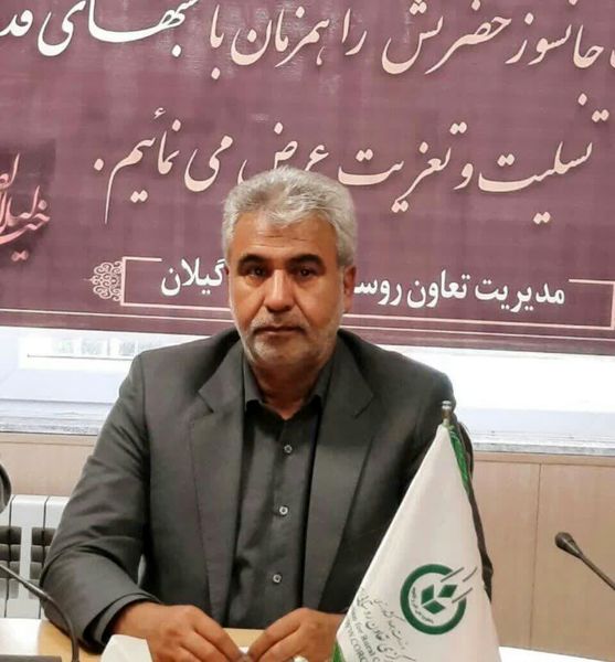 خروج سازمان مرکزی تعاون روستایی ایران از فهرست اولویت نخست شرکت‌های قابل واگذاری