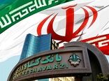 پیام مدیرعامل بانک کشاورزی به مناسبت پیروزی در جنگ تحمیلی سوم