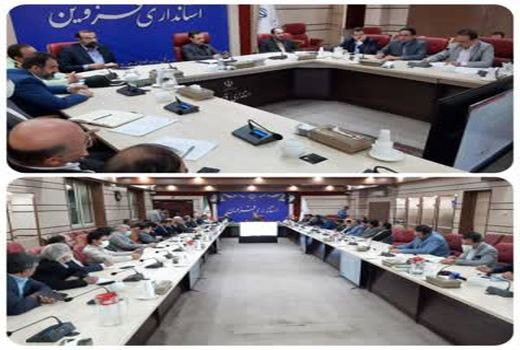 نشست مشترک ستاد تنظیم بازار و قرارگاه امنیت غذایی در قزوین