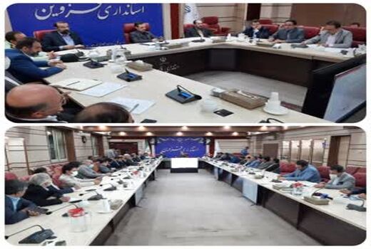 نشست مشترک ستاد تنظیم بازار و قرارگاه امنیت غذایی در قزوین