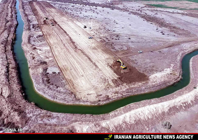 بیابان‌زایی