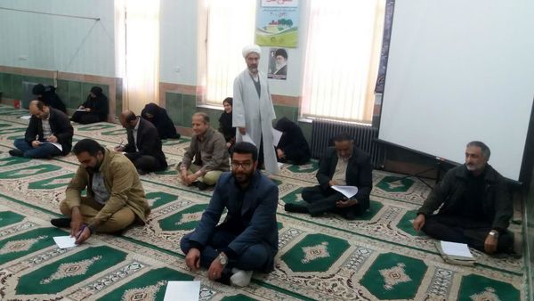 برگزاری آزمون فرهنگی گام دوم انقلاب در شهرستان فارسان