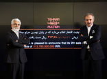 فروش ۳۱ میلیاردی نهمین حراج تهران