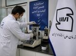 نظارت بر صنایع غذایی بر اساس میزان ریسک تشدید می‌شود