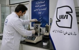 نظارت بر صنایع غذایی بر اساس میزان ریسک تشدید می‌شود