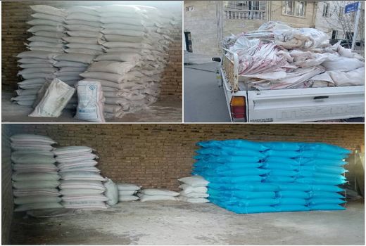 کشف ۳۰ تن کود شیمیایی قاچاق و تقلبی در قزوین 