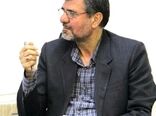 برگزاری جشنواره انتخاب و معرفی نمونه‌های بخش کشاورزی گلستان