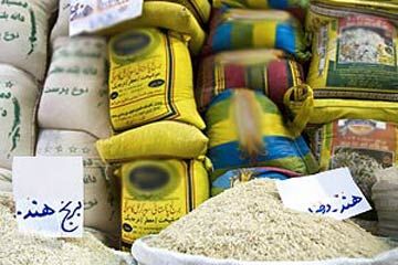 توزیع برنج و شکر سفید وارداتی در فروشگاه‌های زنجیره‌ای استان فارس