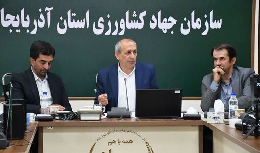 ۴۰ طرح کشاورزی با سرمایه‌گذاری ۱.۸ همت در هفته دولت افتتاح شد