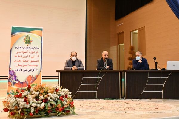 رتبه هفتم کشوری آذربایجان شرقی در تولید ماهیان زینتی با بیش از 13 میلیون قطعه 