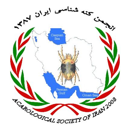 انجمن کنهشناسان ایران: حفظ نباتات را دستکاری نکنید