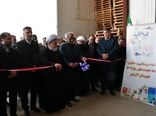 افتتاح واحد بسته‌بندی سبزیجات و صیفی‌جات و سردخانه ذخیره‌سازی مواد غذایی در روستای قراغیل آذرشهر