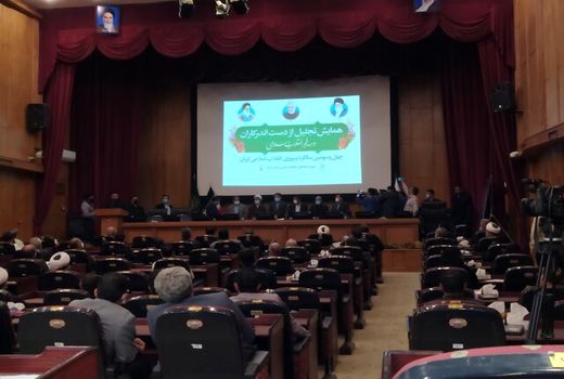 کارگروه روستایی وعشایری ستاد دهه فجراستان کرمان عنوان رتبه برتر را کسب کرد 